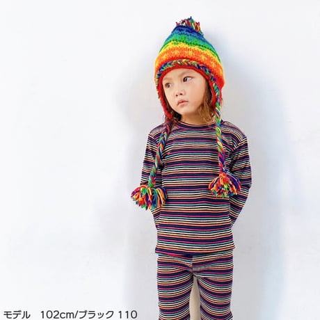 【100~130cm】 ボーダーリブトップス （reco-m055）
