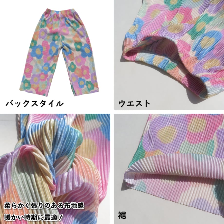 69439381dbcf2521fa79a7ce