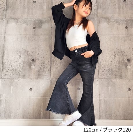 【120cm~160cm】　フレアデニムパンツ（reco-h0458)