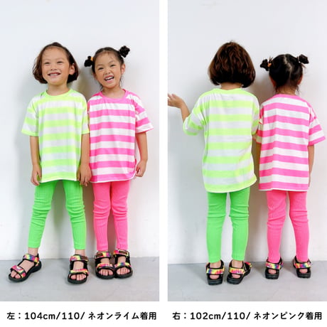 【90〜170cm】ネオンボーダープリントTシャツ（reco-m085）