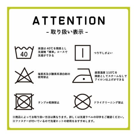 【11~20cm】3足セットソックス（reco-h0160）