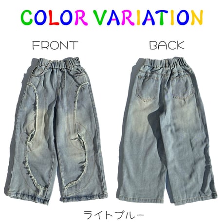 【120cm~160cm】　デザインデニムパンツ（reco-h0456)