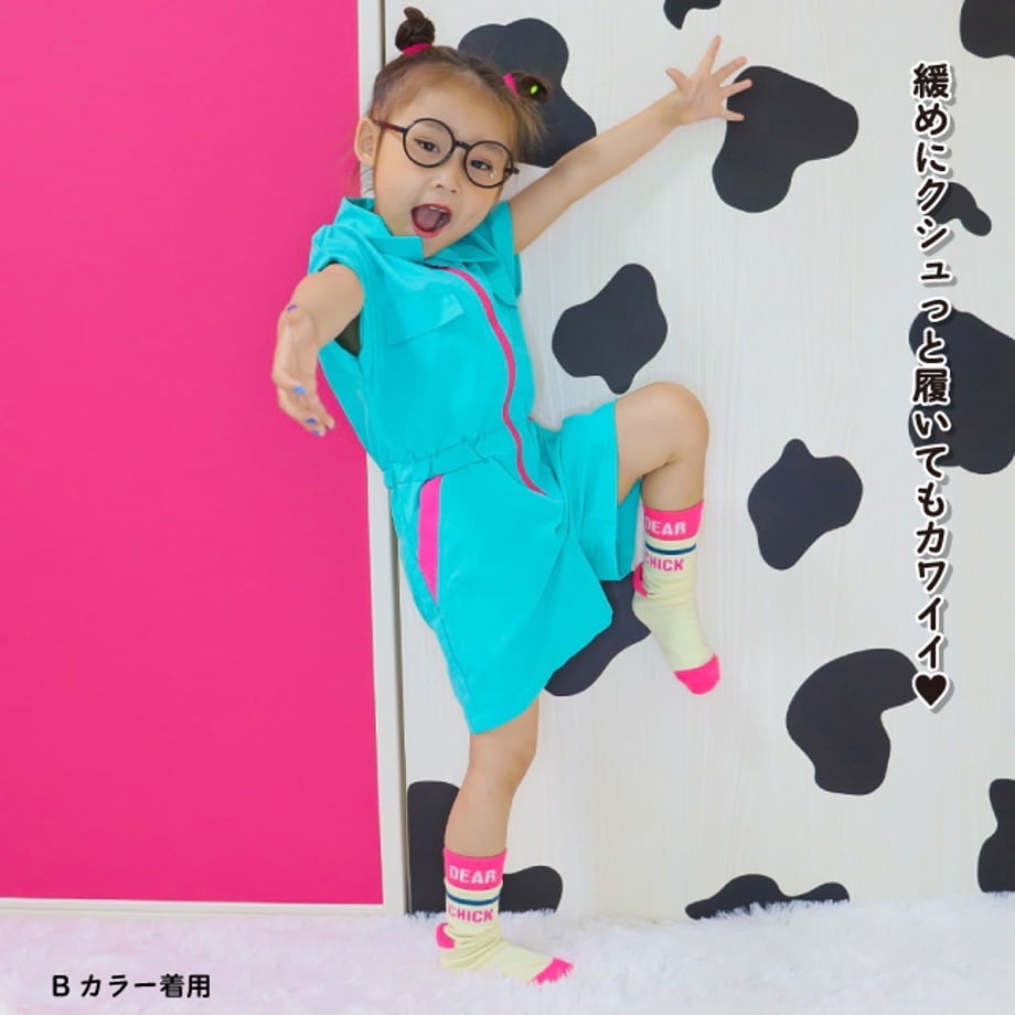 68944c817c86916a6117d400