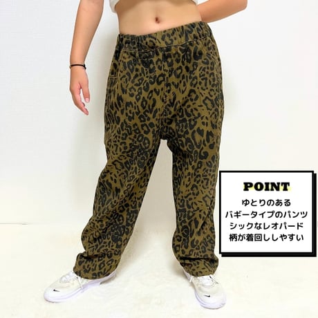 【100〜140cm】レオパードパンツ（reco-h0440）
