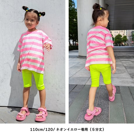 【100〜130cm】 リブレギンス5分丈 7分丈（reco-y014）