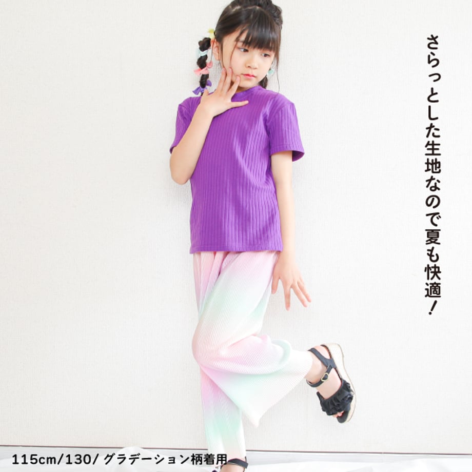 69439381dbcf2521fa79a7ce