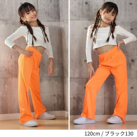 【100cm~150cm】　セミフレアリブパンツ（reco-m110)