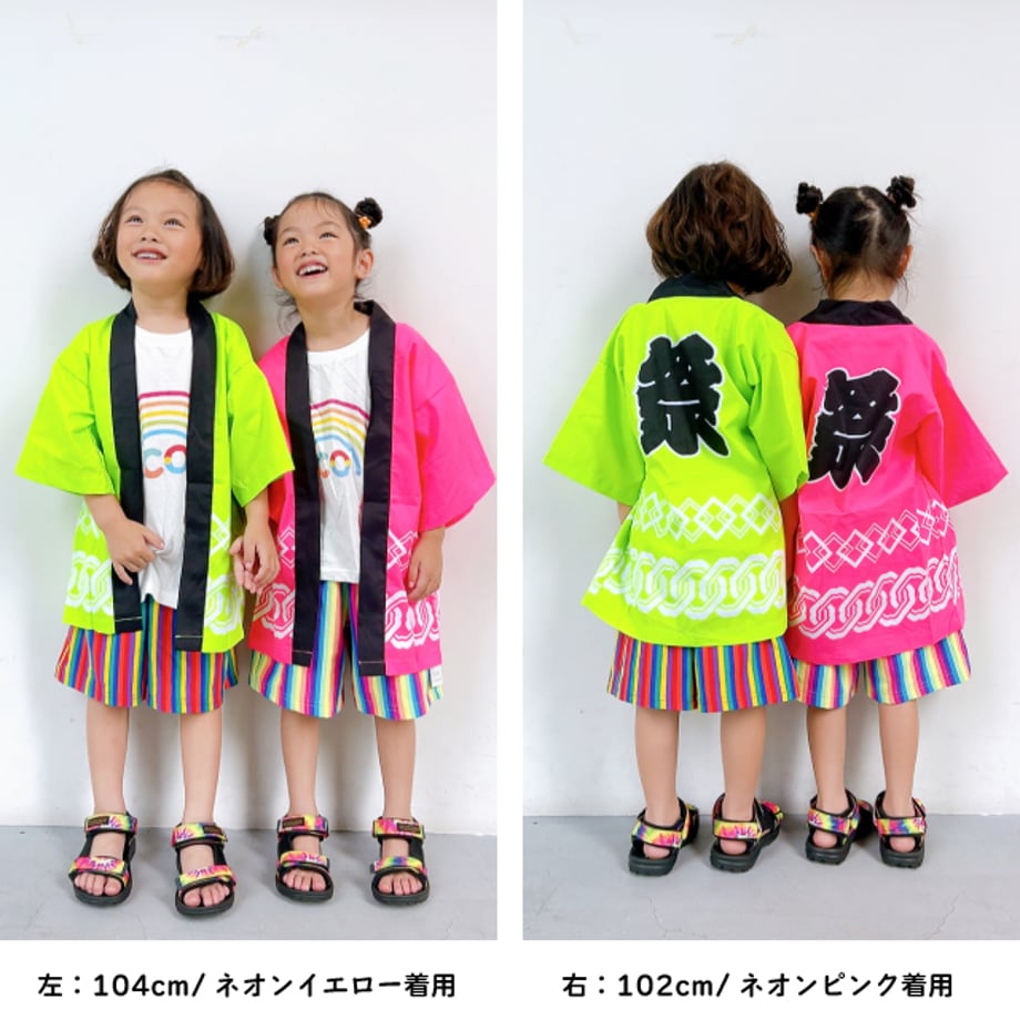 683575596dd9a92abf207d23