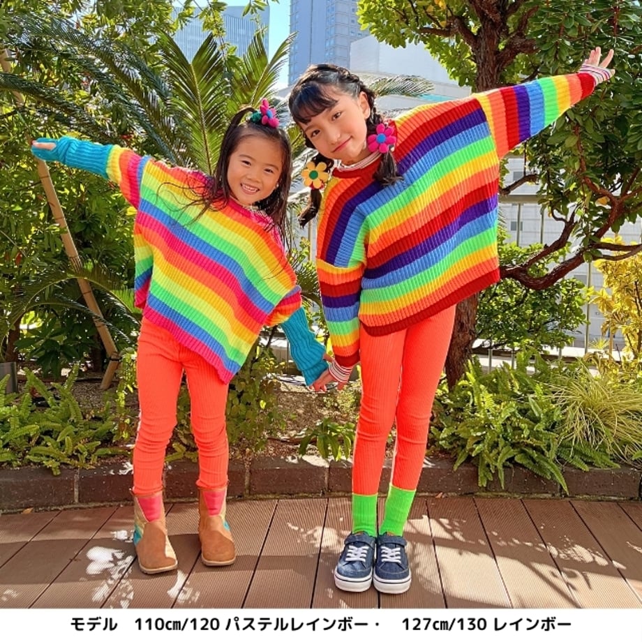 68ff810c27538387105e9023