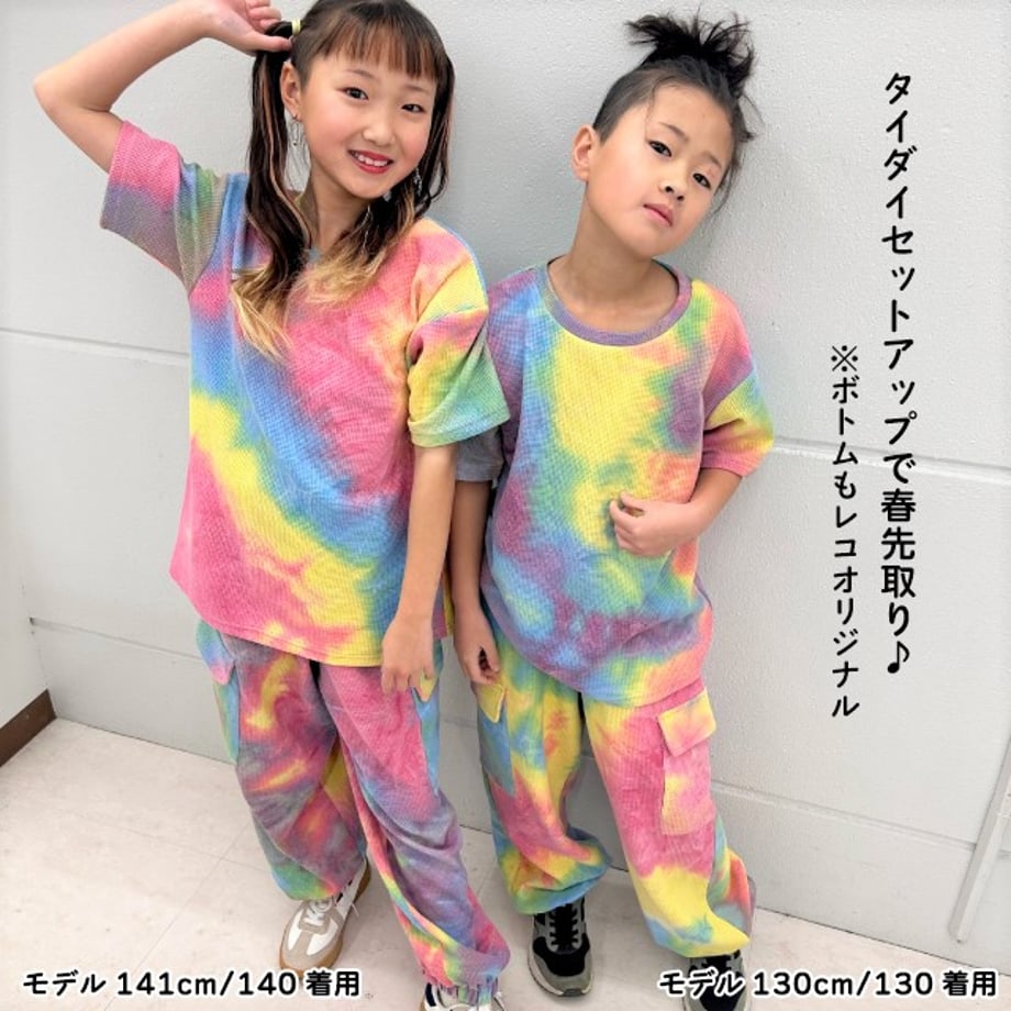 688b28af7cf6bd3f83d328a3