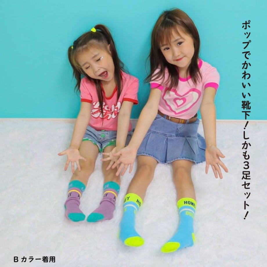 68944c817c86916a6117d400