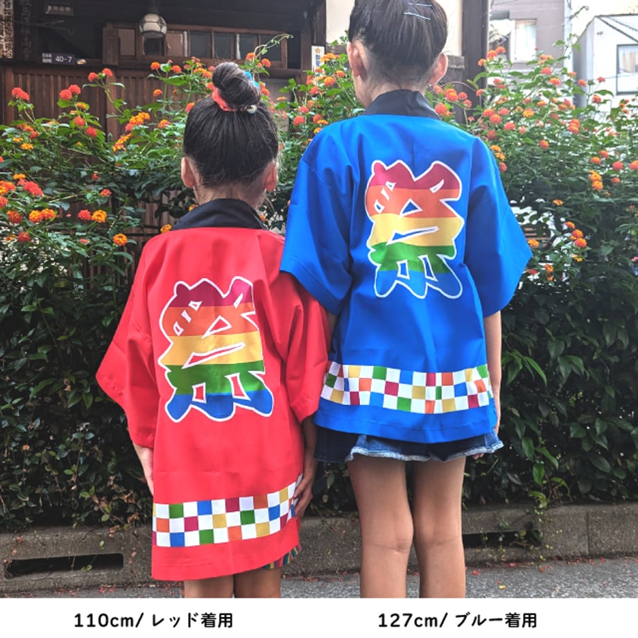 682da119b1f1ec5a9d85f2f8