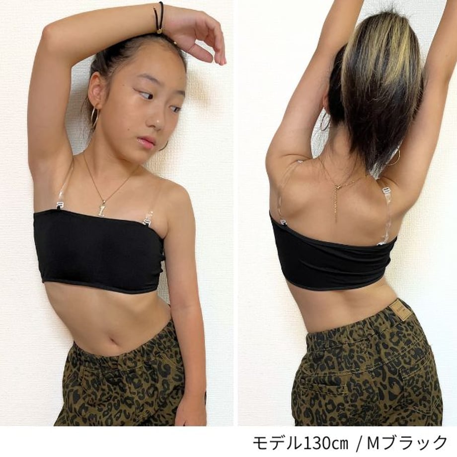 68a6d9f6fafd8b16090704cb