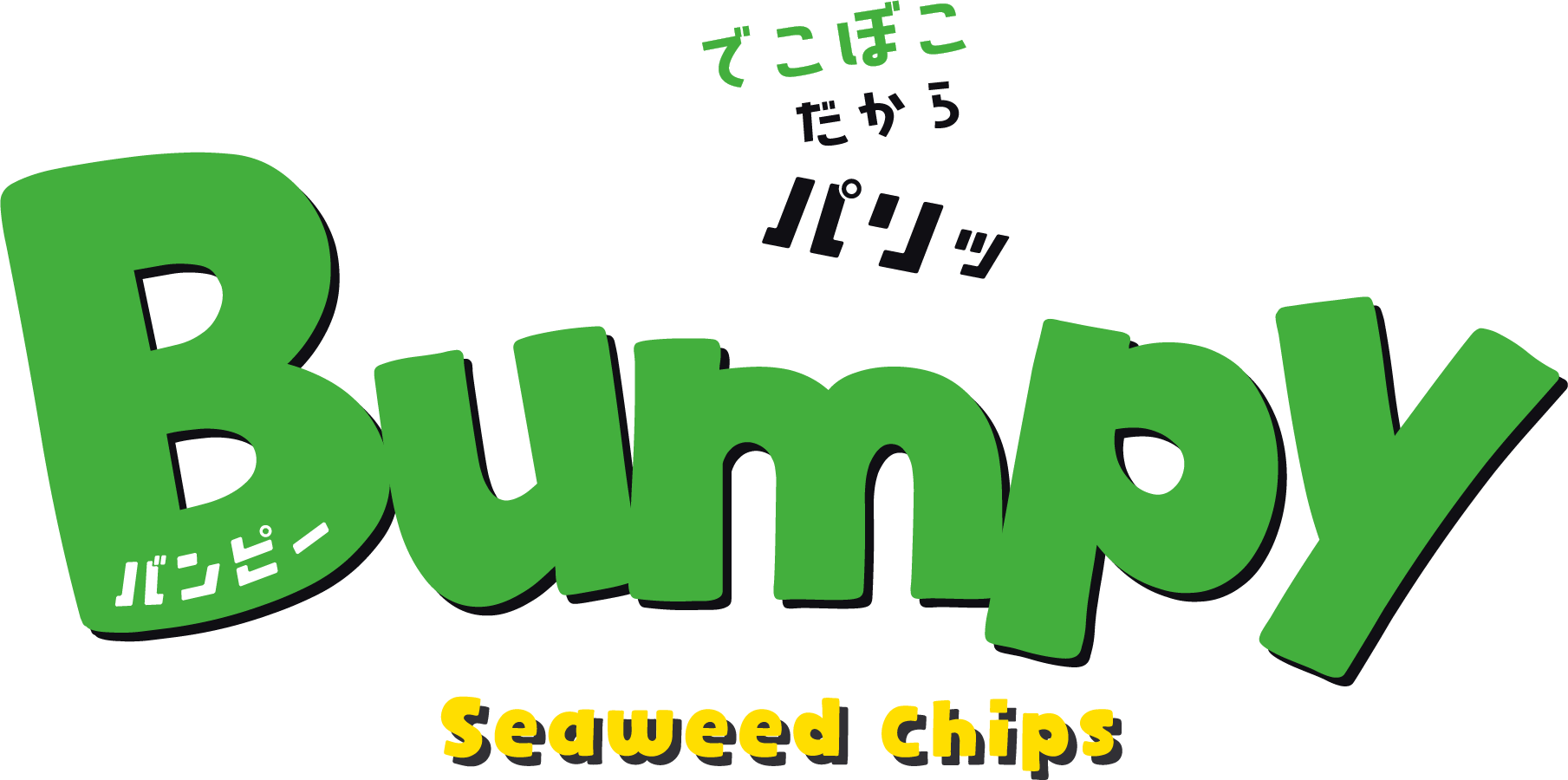 Bumpy