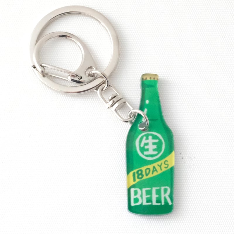 台湾ビール18日間！瓶ビール キーホルダー | 台湾アクセサリーPIKNIK