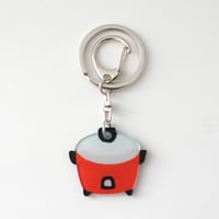 レトロ台湾！電鍋・赤　キーホルダー