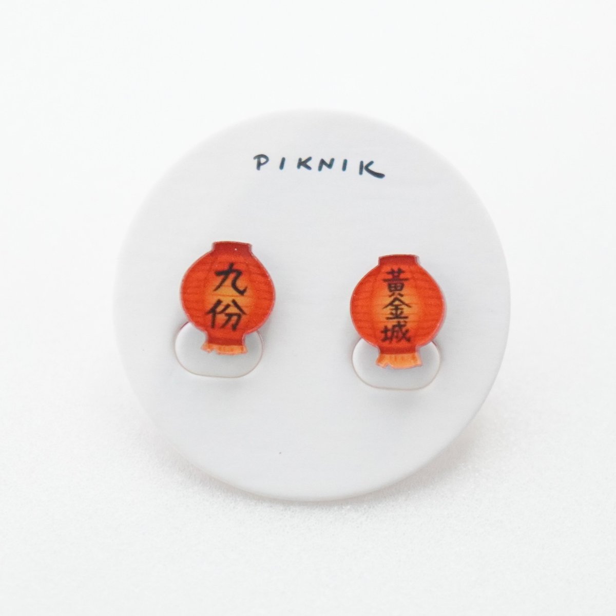 九分黄金城ランタンセット ピン | 台湾アクセサリーPIKNIK
