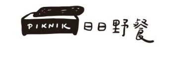台湾アクセサリーPIKNIK