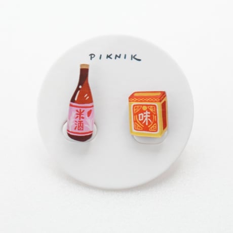 台湾の紅　米酒＆味の素　ピアス
