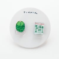 ビンロウの葉×緑の袋　ピアス