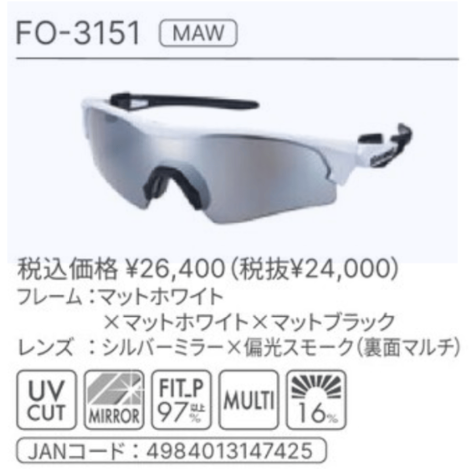 6809bf72f09fa022c5d418da