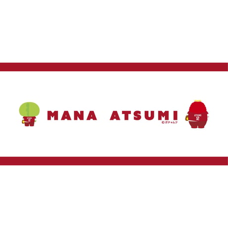 フェイスタオル