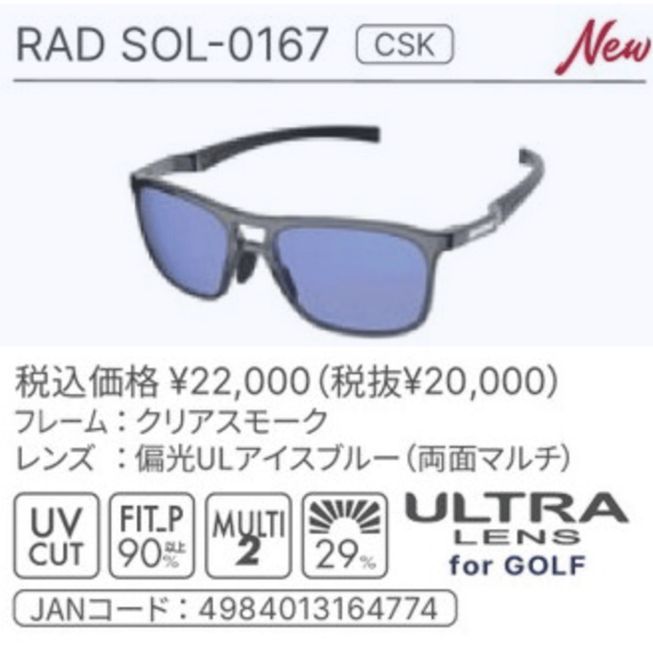 680b5f349d832726d4ec0130