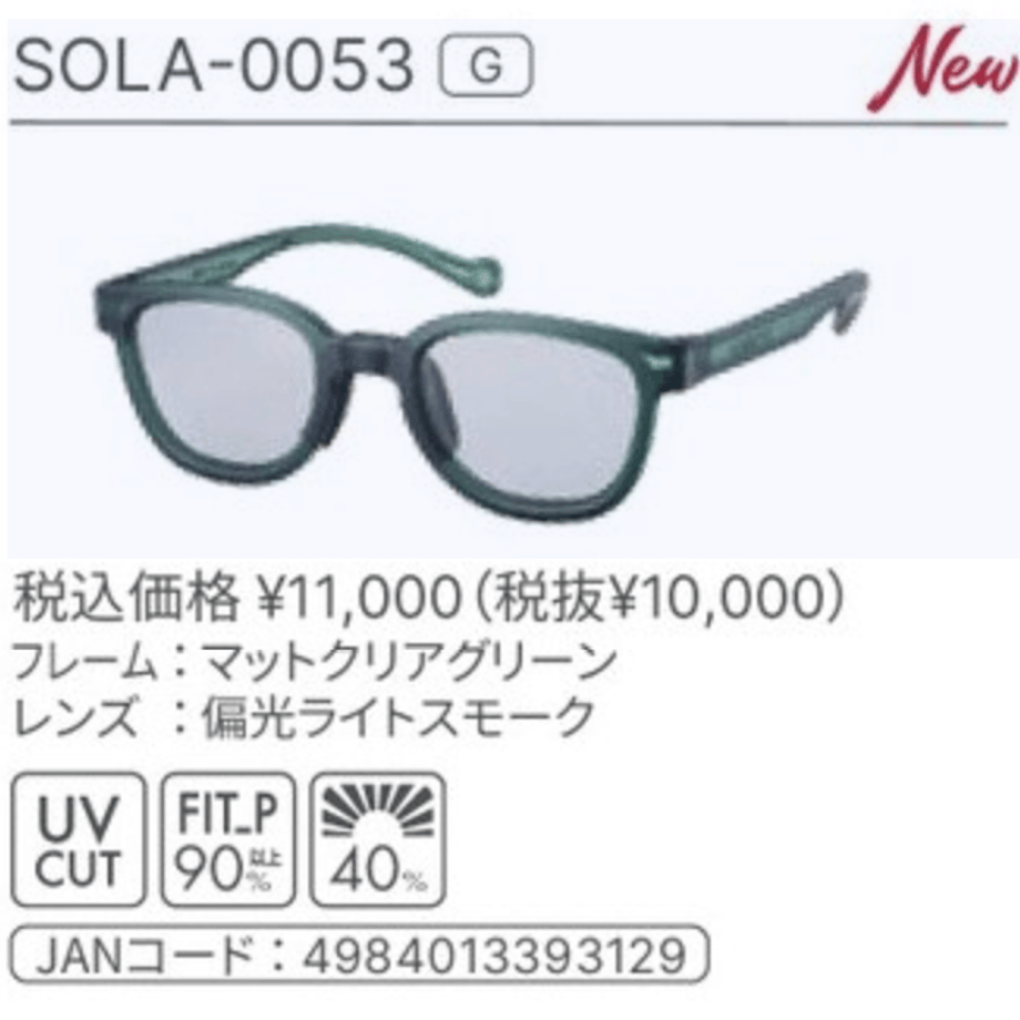 680b64697fe9d0713ee38fbf