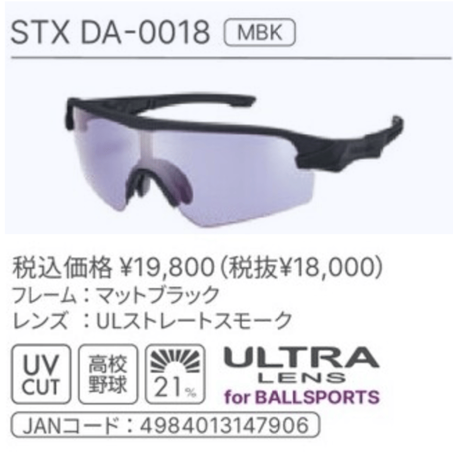 680b92bb9d83272138ec0323
