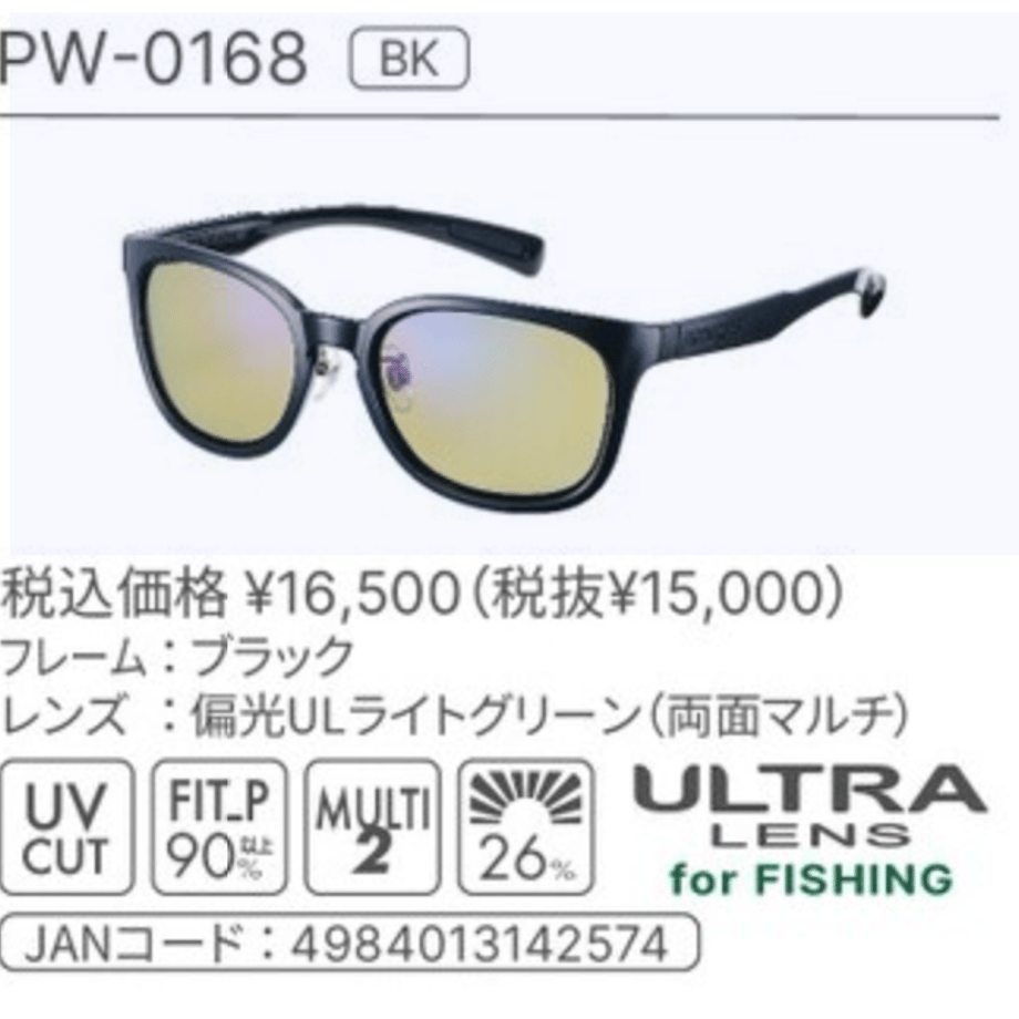 680b8c7523e190d042b50cb5