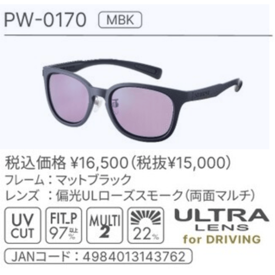 680b8c7523e190d042b50cb5