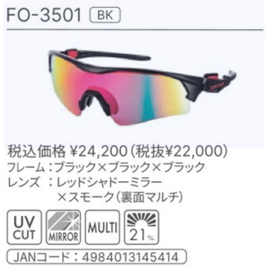 6809bf72f09fa022c5d418da