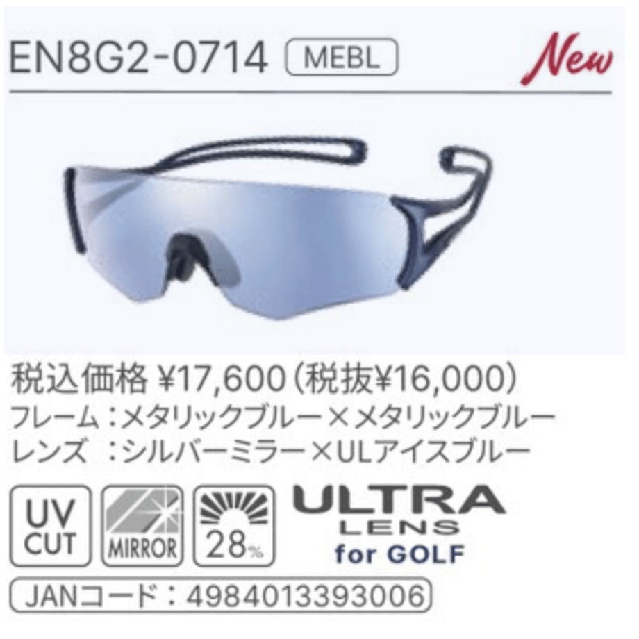 680b3852e7c5ab329a9b83f0