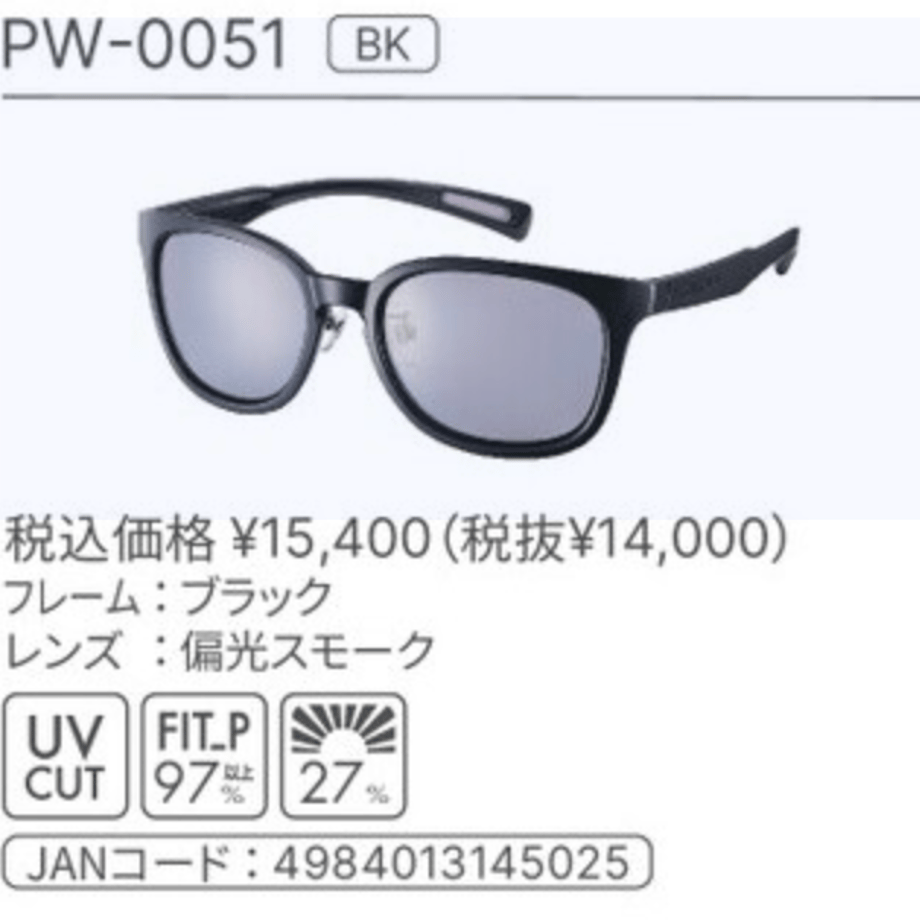 680b8c7523e190d042b50cb5