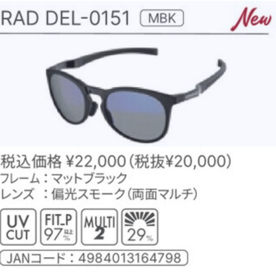 680b5f349d832726d4ec0130