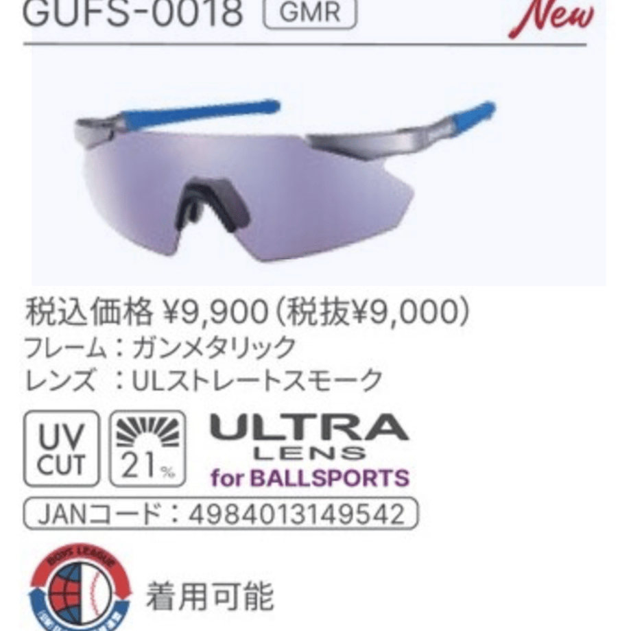 680ab55087ef5bb1ddea8ba0