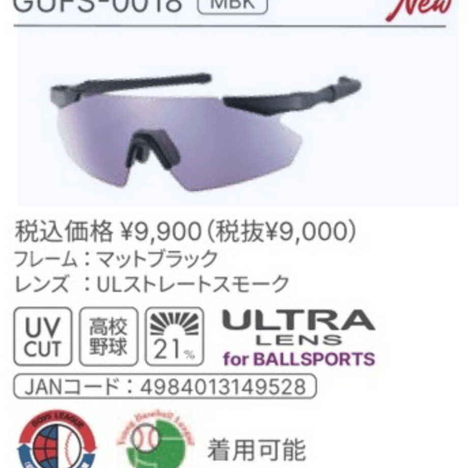 680ab55087ef5bb1ddea8ba0