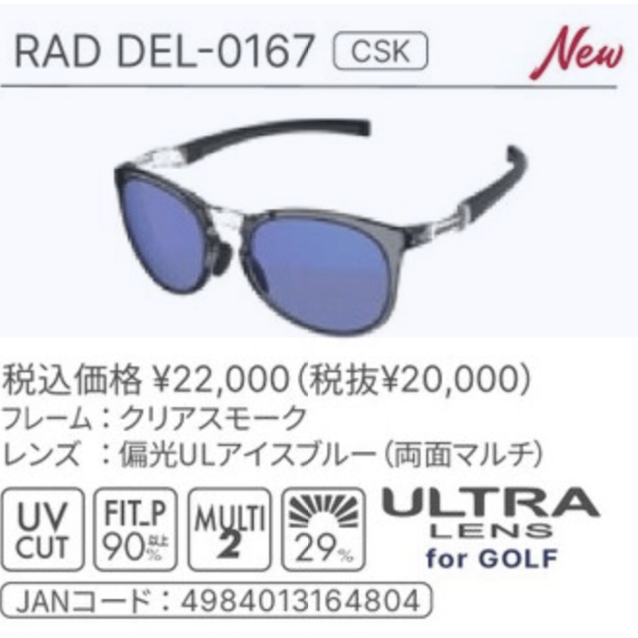 680b5f349d832726d4ec0130