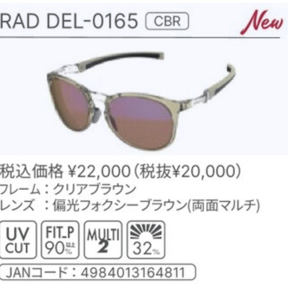 680b5f349d832726d4ec0130