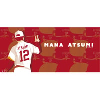 フェイスタオル