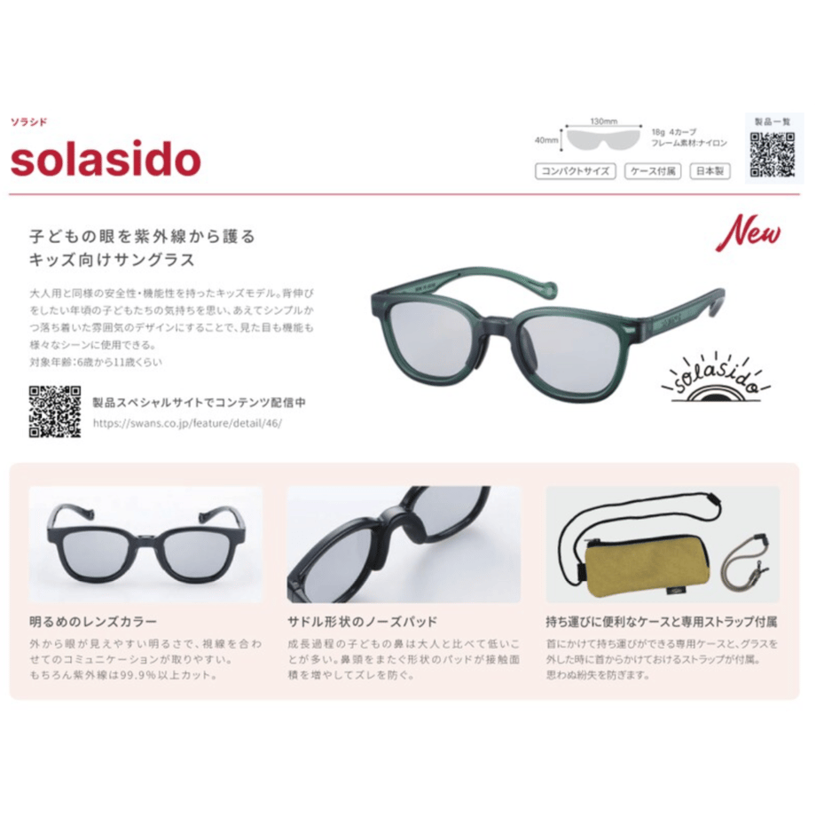 680b64697fe9d0713ee38fbf