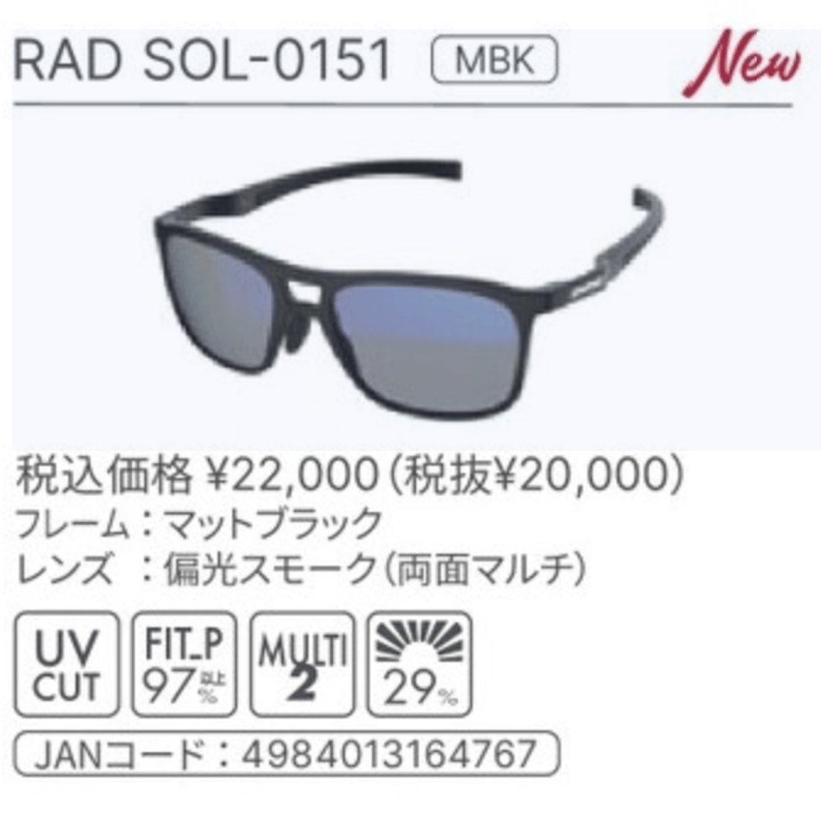 680b5f349d832726d4ec0130