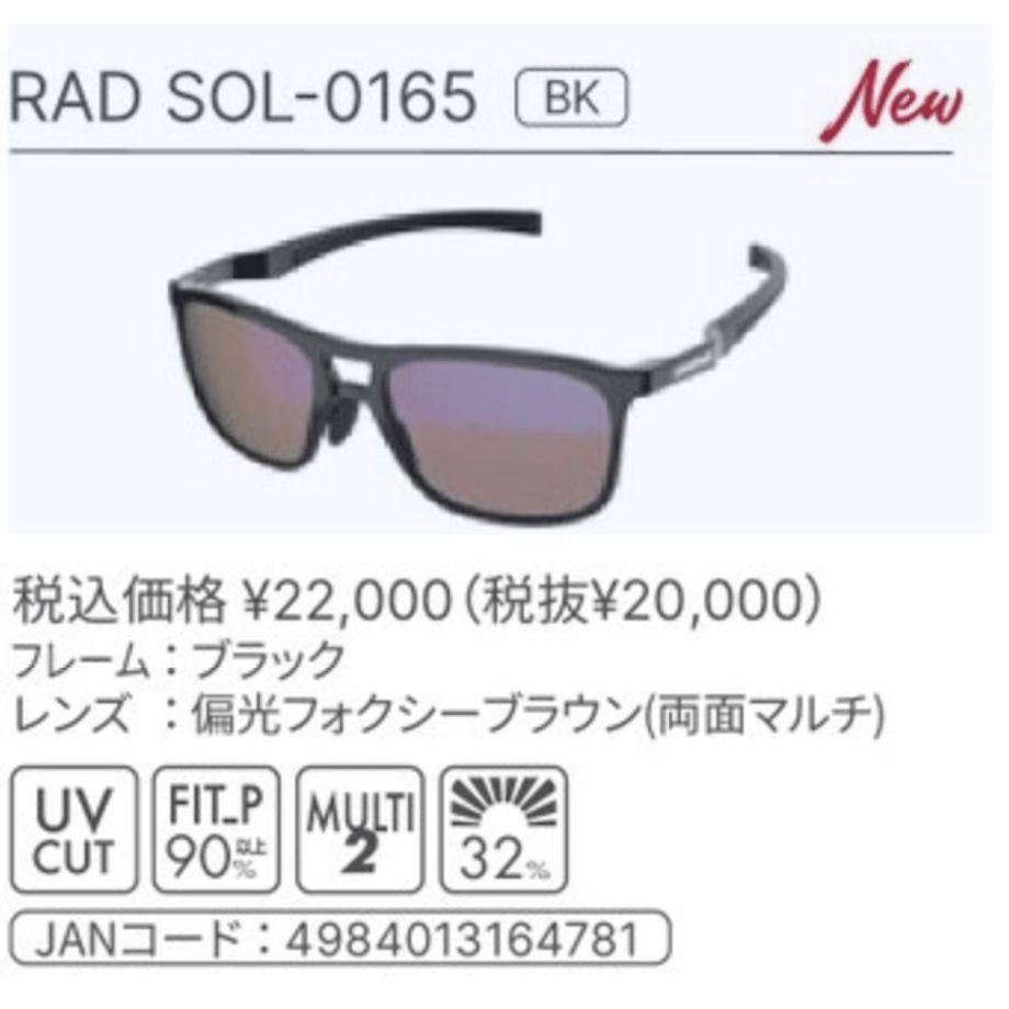 680b5f349d832726d4ec0130