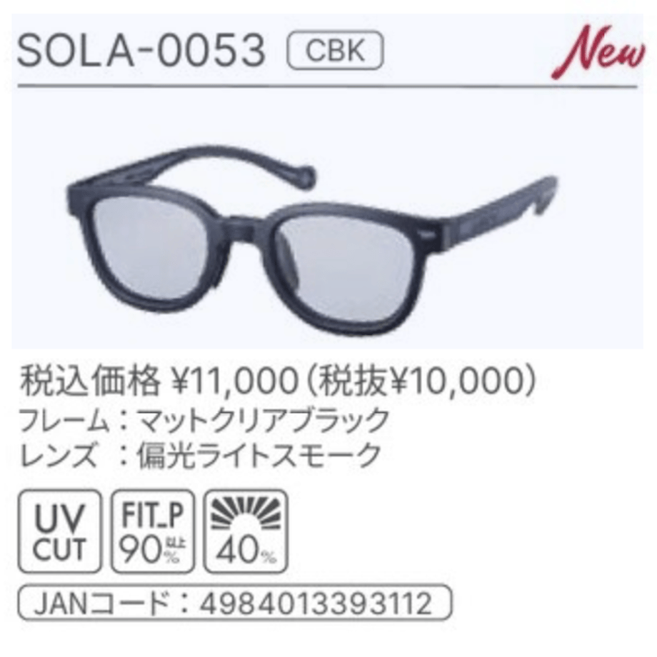 680b64697fe9d0713ee38fbf
