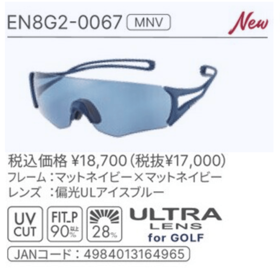 680b3852e7c5ab329a9b83f0