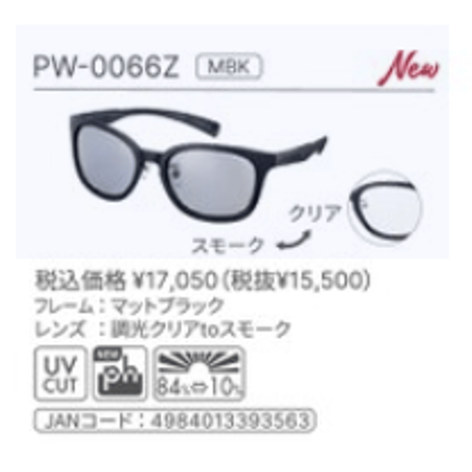 680b8c7523e190d042b50cb5