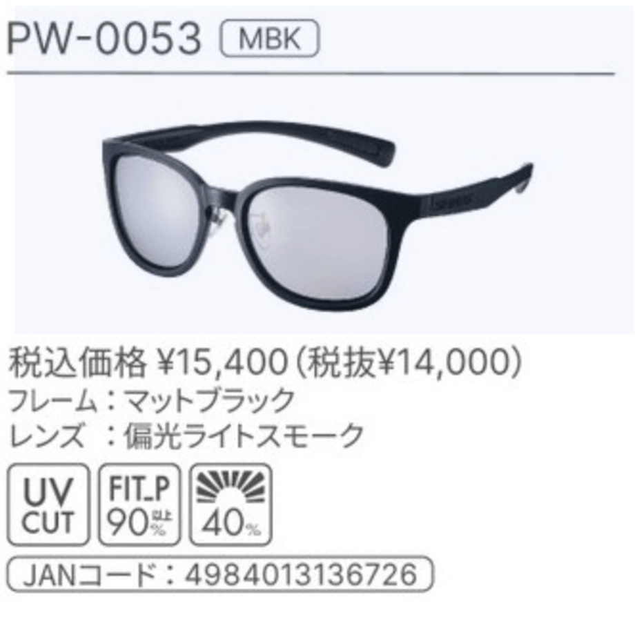 680b8c7523e190d042b50cb5