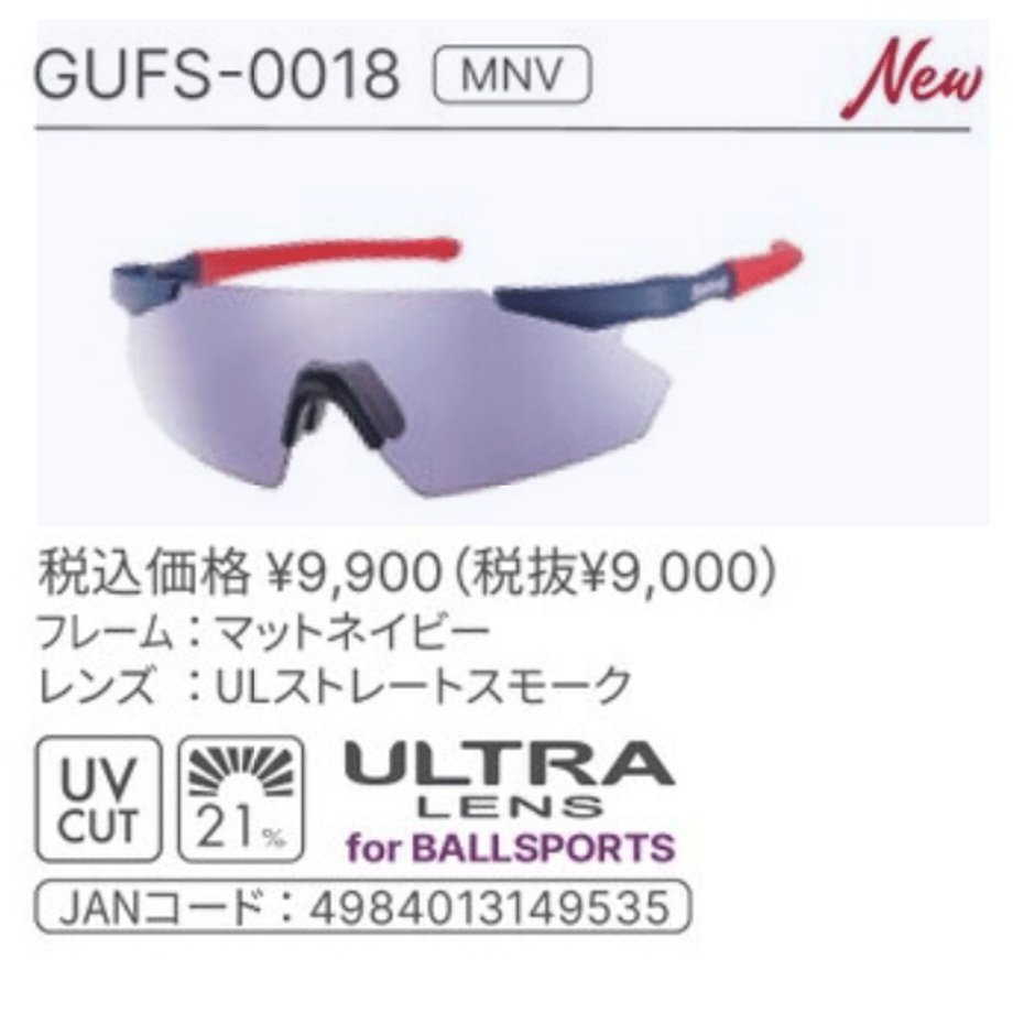 680ab55087ef5bb1ddea8ba0