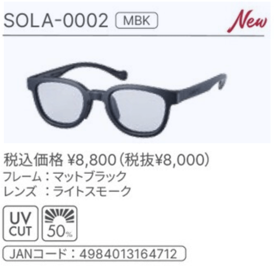 680b64697fe9d0713ee38fbf