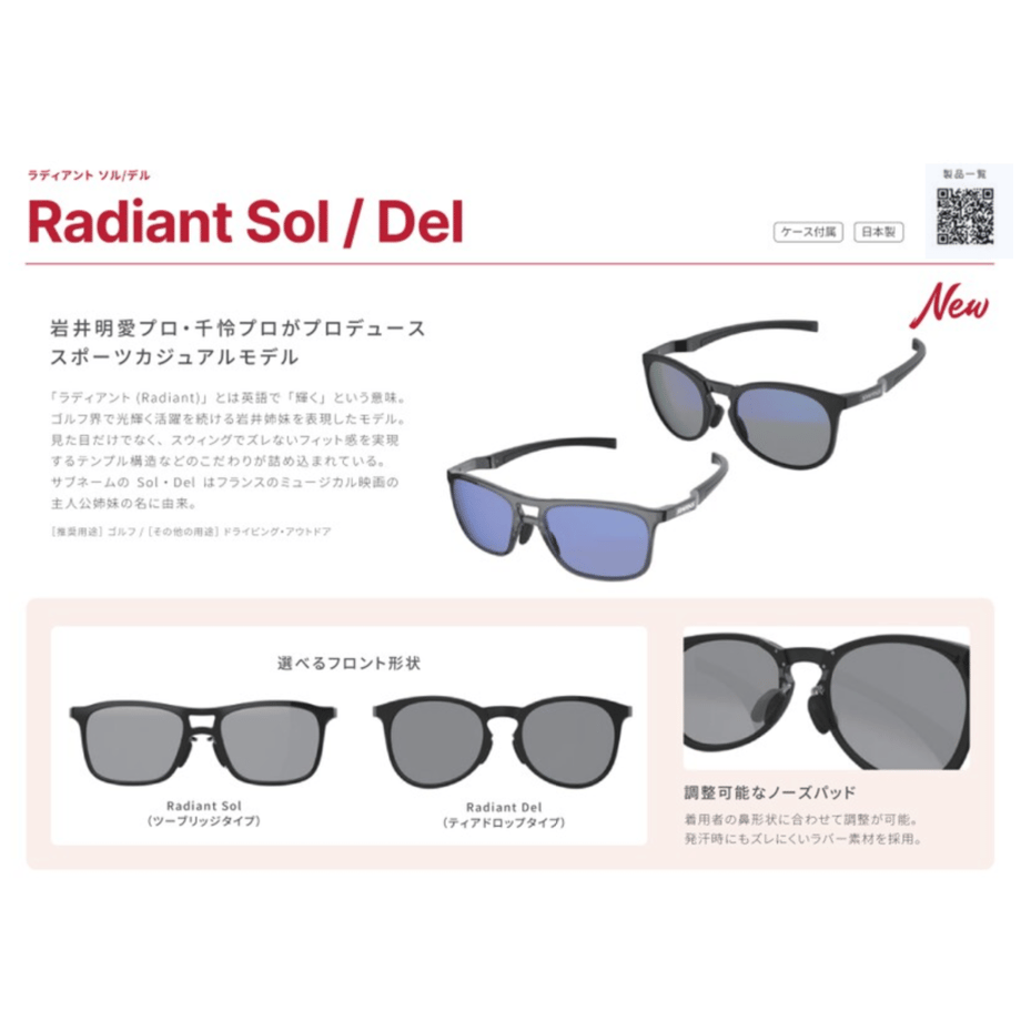 680b5f349d832726d4ec0130